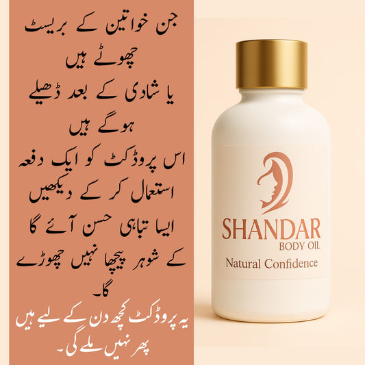 Body Oil For Breast